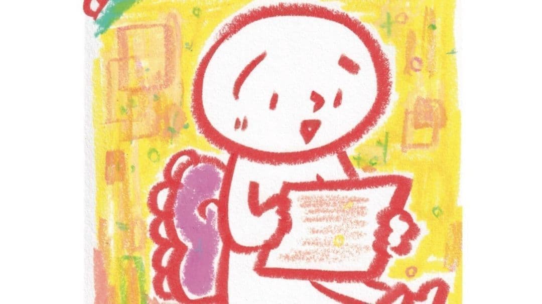 イラストレーション