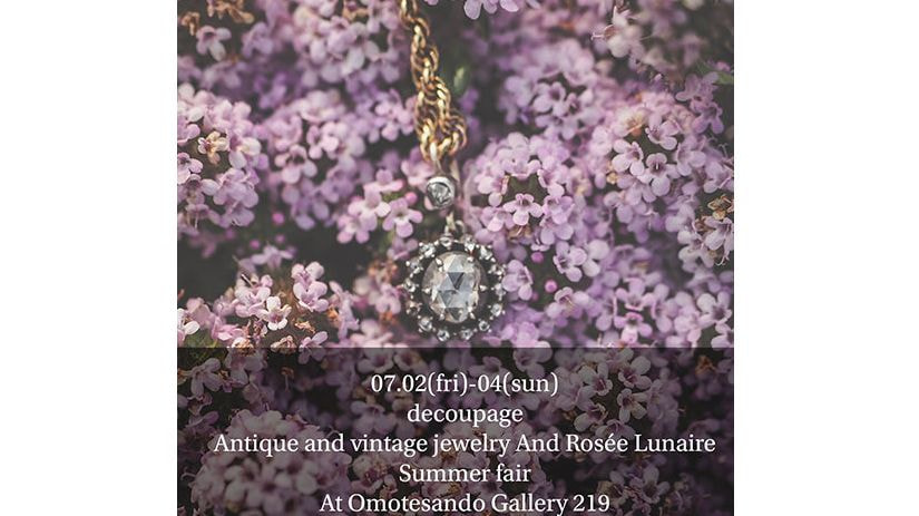 ギャラリーニイク,Gallery219,Exhibition,ミクスとメディア
