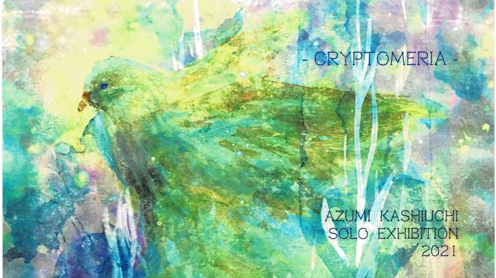 ギャラリーニイク,Gallery219,Exhibition,ガラス,glassart