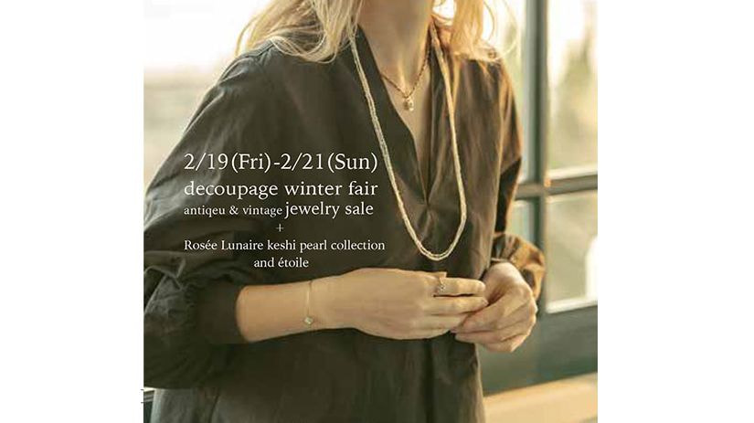 Gallery219 Exhibition