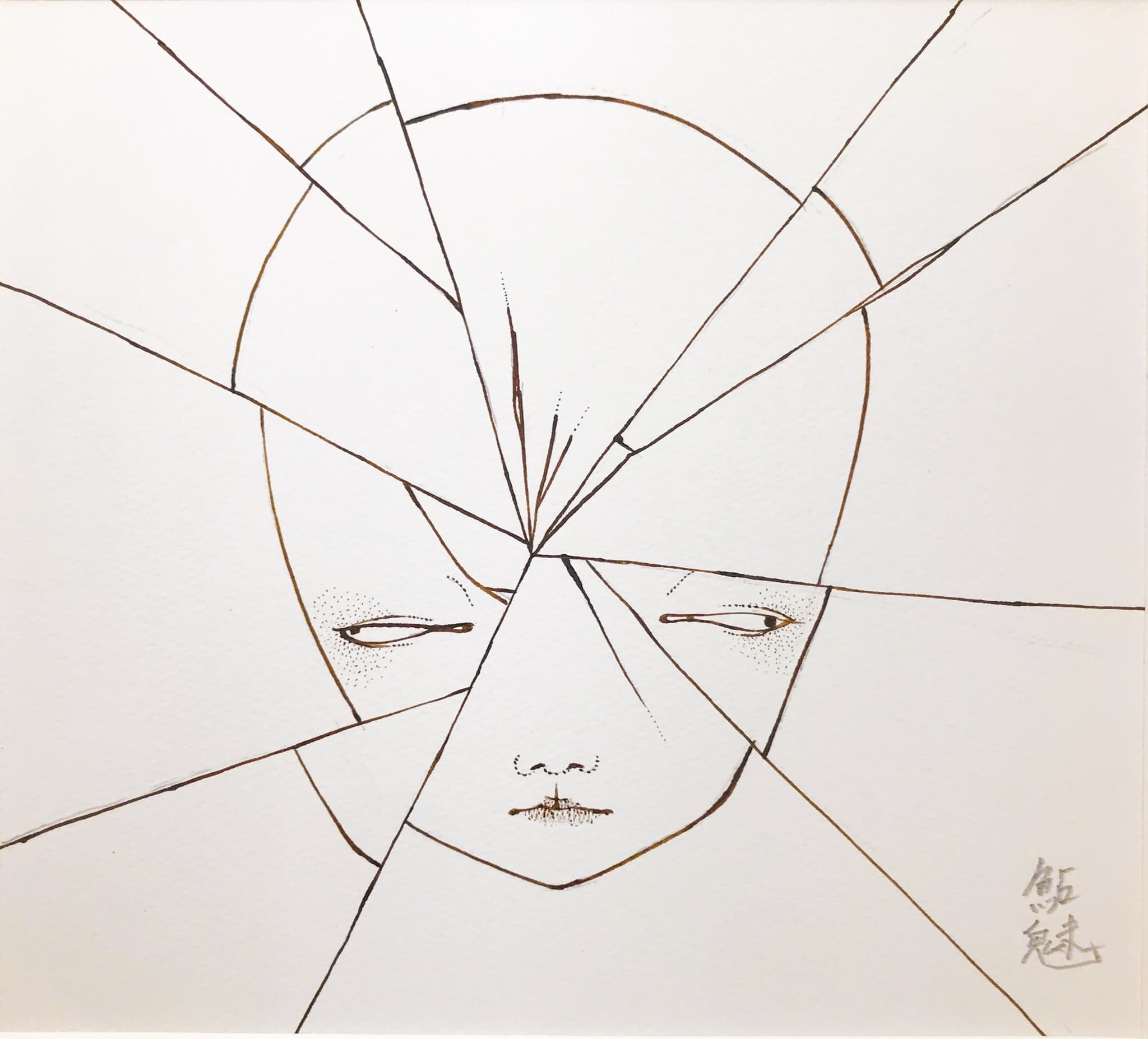 出口鮎魅,出口鮎美,日本画,アクリル画,ペン画