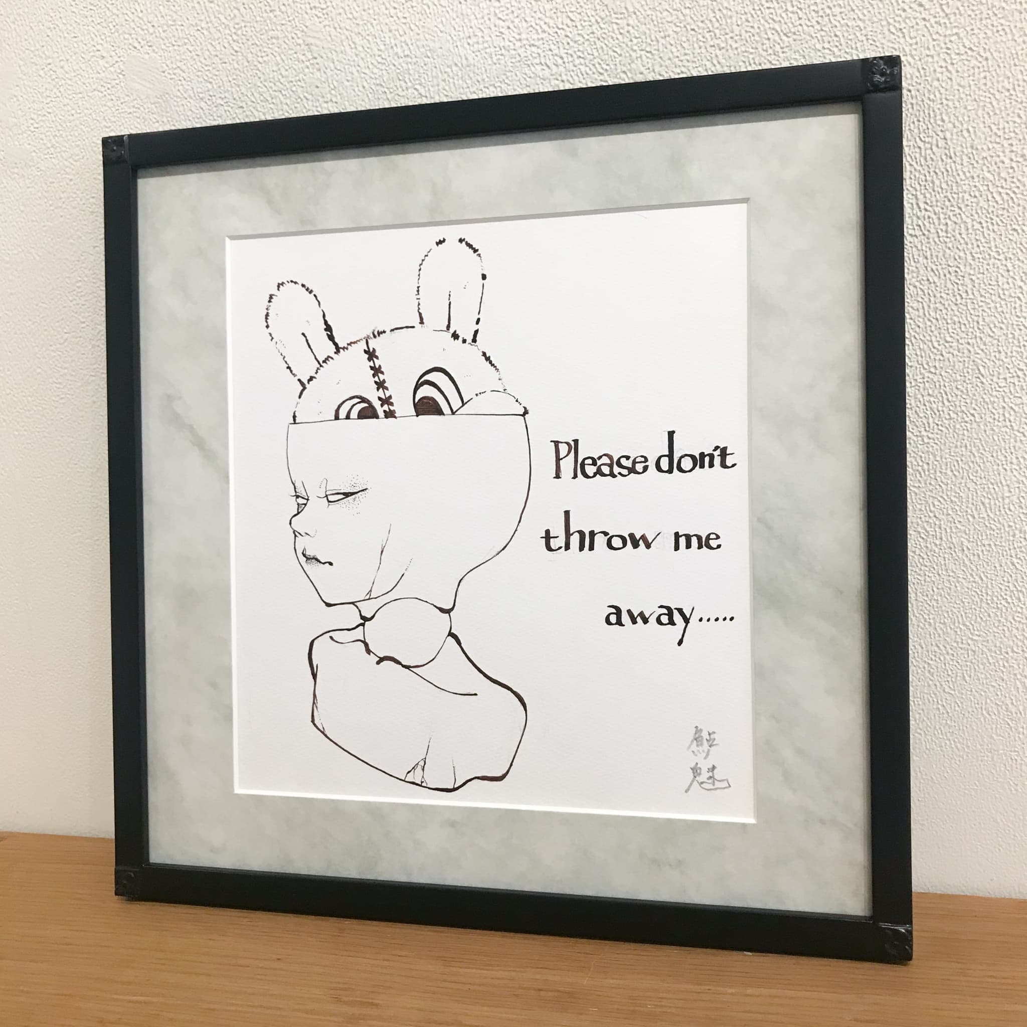 出口鮎魅,出口鮎美,日本画,アクリル画,ペン画