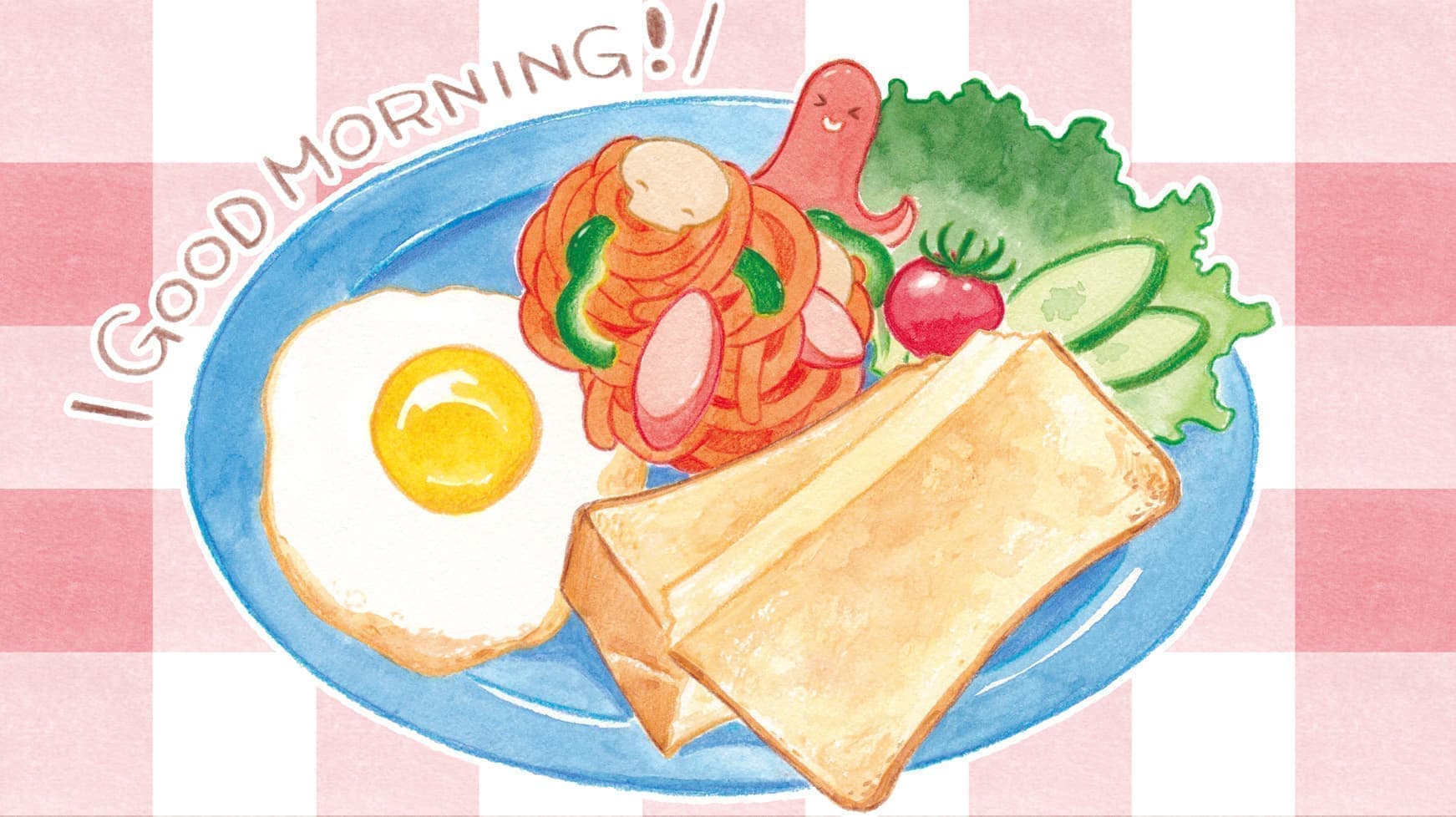 まるやまひとみ,ウタタネ喫茶室,プレゼント,スタッキングマグ,イラスト