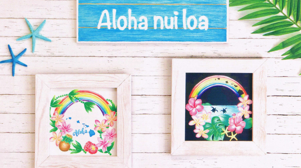 Yokoteen,Hawaii
