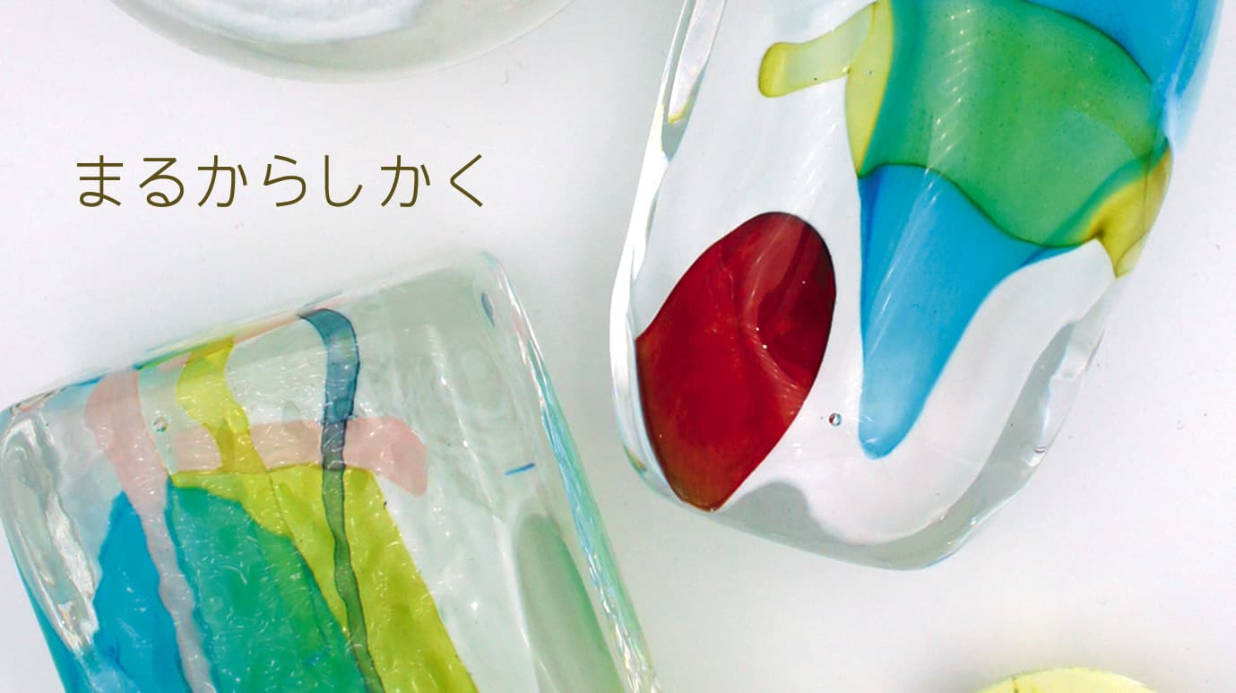 イラストレーション